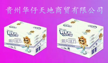 �F���A��������Q���޹�˾