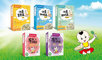 ���^�а������Q���޹�˾