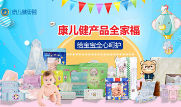 ��ɽ��혵^������ĸ����Ʒ���޹�˾