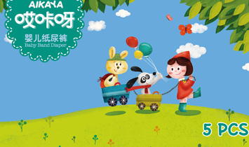 ���u������Q���޹�˾