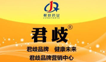 ���^�о���ˎ�I���޹�˾