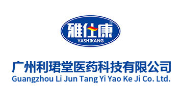 �V�����B���tˎ�Ƽ����޹�˾