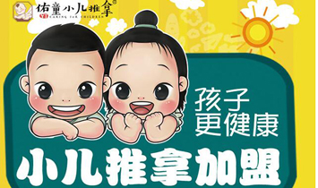 ������ͯ�����������޹�˾