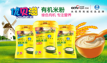 ���䃞ؐ��ʳƷ���޹�˾