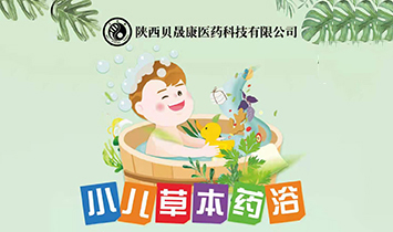 ���ؐ�ɿ��tˎ�Ƽ����޹�˾