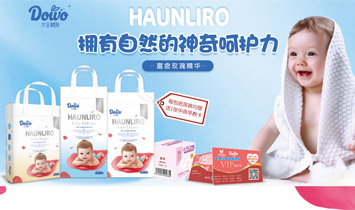 ��������ʢ�����I�lչ���޹�˾