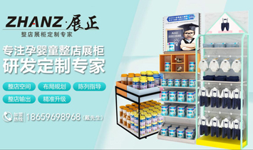 ������չ�����Q���޹�˾