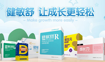 �������ͯ�I��