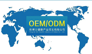 ͮ��ʿ�󽡿��a�I(y��)�ӱ����޹�˾