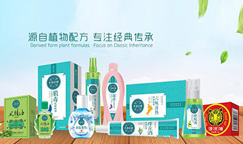 �����BԴ�����a�I���޹�˾