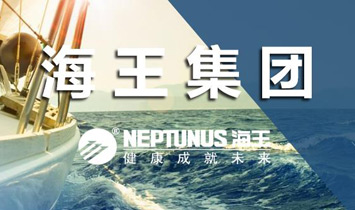 ���Ϻ����tˎ���F���޹�˾���������Ǽу���