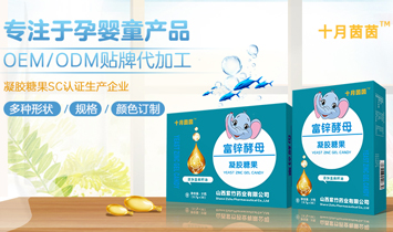 ɽ������ˎ�I���޹�˾