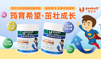 ��ؐ��Ʒ���I��