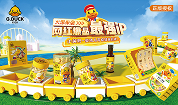 �|���f���ղ����Q����؟�ι�˾