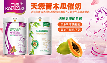 �G�����Ї������޹�˾