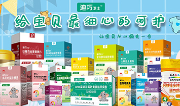 ���չ�ؐˎ�I���޹�˾