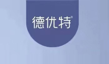 ����Ʒ���\�I����