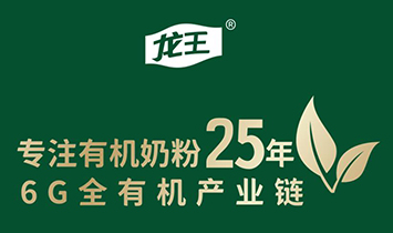 ���ӽ����������޹�˾