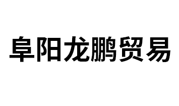 ������i�Q�����޹�˾