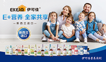 㑠q���H�Q�ף����������޹�˾