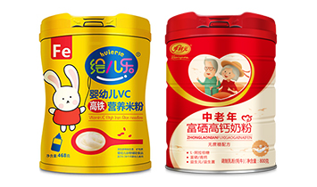 ������ͮ�����a�I���޹�˾