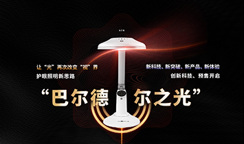 ���ڿ����ѾW�j�Ƽ����޹�˾