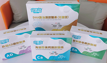 ���P���ǅRʳƷ���޹�˾