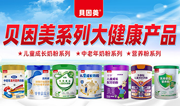 ؐ����/ʥԪȫ���̷��\�I����