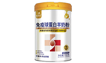 ÷���Є�������ʳƷ���޹�˾