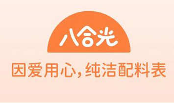 �㽭��һĸ��aƷ�lչ���޹�˾���˺Ϲ⣩