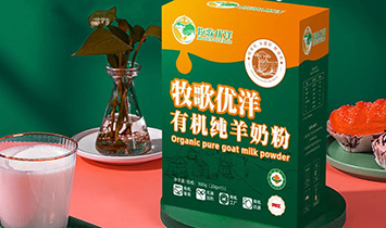 ���ɹ����ϲ�ԭ�Ƽ��lչ���޹�˾�����胞��