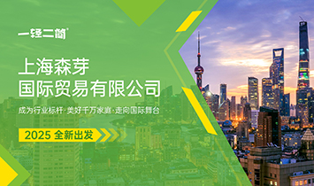 Ϻɭѿ(gu)HQ(mo)޹˾