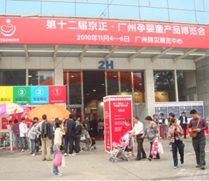 ����ؐؐ���ྩ����ͯ��Ʒչ