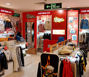 諾路斯時(shí)尚童裝店面