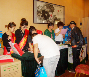 �����Z�}���x��������