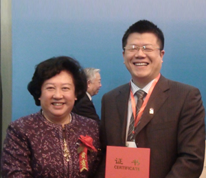 中國婦產科專家