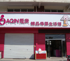 ���H���˵�����չʾ