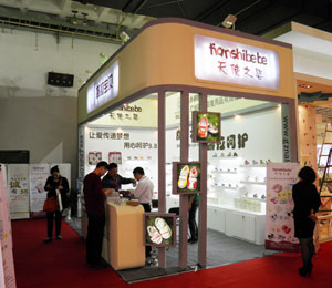 娜拉寶貝嬰童用品店面展示