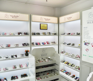 娜拉寶貝嬰童用品店面展示