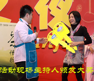 ��ӬF���������C�l��