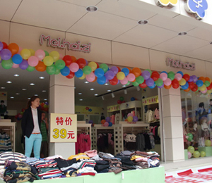 ������ͯ�b�K���T��չʾ