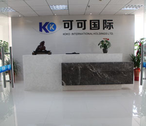 湖南可可國際前臺接待處