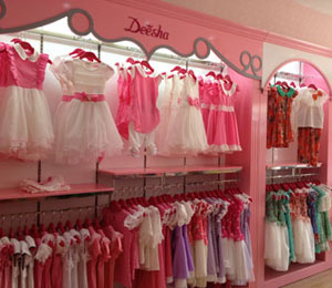 笛莎童裝店面展示(六)