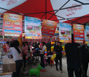 �Ї��׌����̷��Ļ����F��