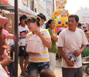 �Ї��׌����̷��Ļ���