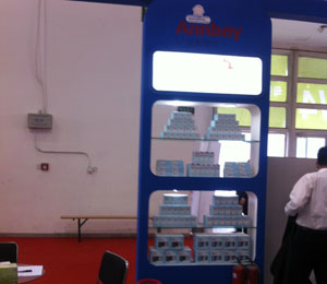 安親安貝店面展示