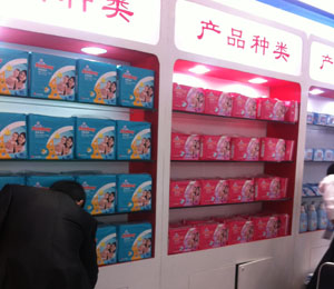 安親安貝店面展示