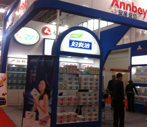 安親安貝店面展示