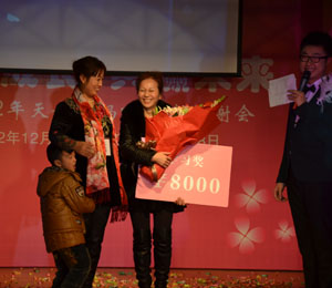 天嬌靚媽咪訂貨會臺上場面