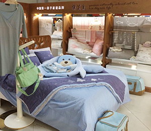 蕓生親子家寢品牌·合肥中綠廣場店